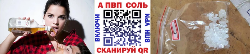 Кодеин Порхов