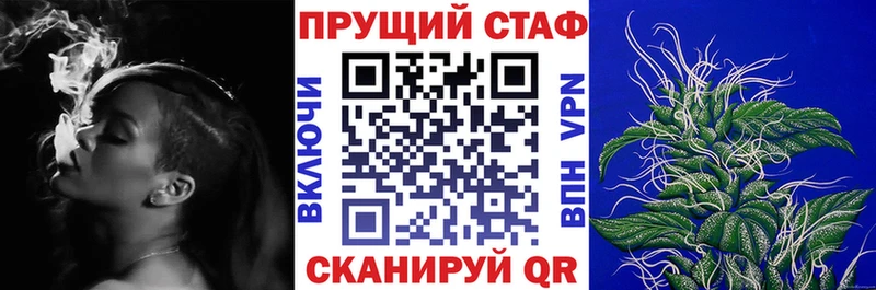 Купить наркотики Порхов МАРИХУАНА  Cocaine  ГАШ  МЕФ 