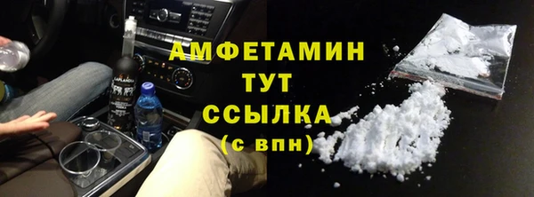амф Приозерск