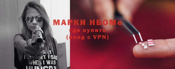 Альфа ПВП Алексин