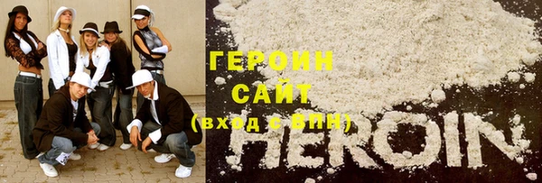 соль ск Алзамай
