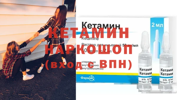 Альфа ПВП Алексин
