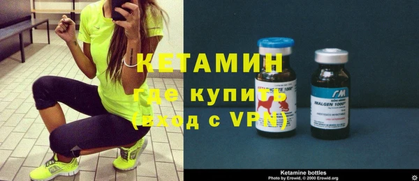 Альфа ПВП Алексин