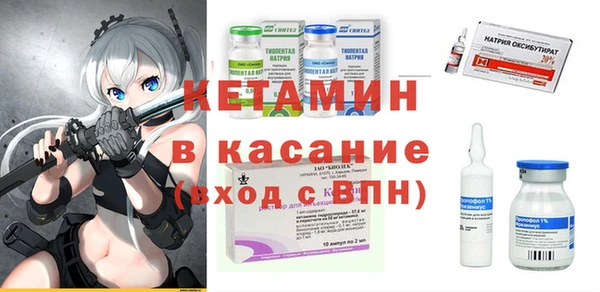 соль ск Алзамай