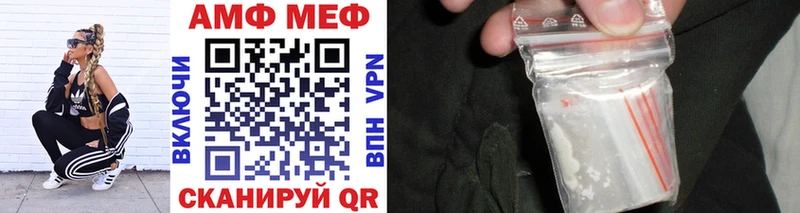 закладки  даркнет клад  Первитин винт  Порхов 